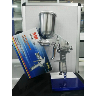 Súng phun sơn w71, sơn lót, sơn màu, sơn bóng 5M - súng phun sơn giá rẻ