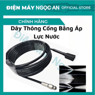 Dây Thông Tắc Cống Bằng Áp Lực Nước - Dùng Cho Máy Rửa Xe, Các Loại Máy Bơm Cao Áp