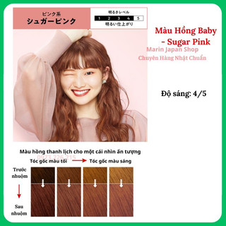 Nhuộm tóc dạng bọt của Kao Liese Prettia Nhật Bản màu số 8