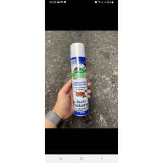 XỊT GIÁN👉👉👉XỊT CHUỘT
👉👉👉XỊT THẰN LẰN