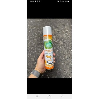 XỊT GIÁN👉👉👉XỊT CHUỘT
👉👉👉XỊT THẰN LẰN