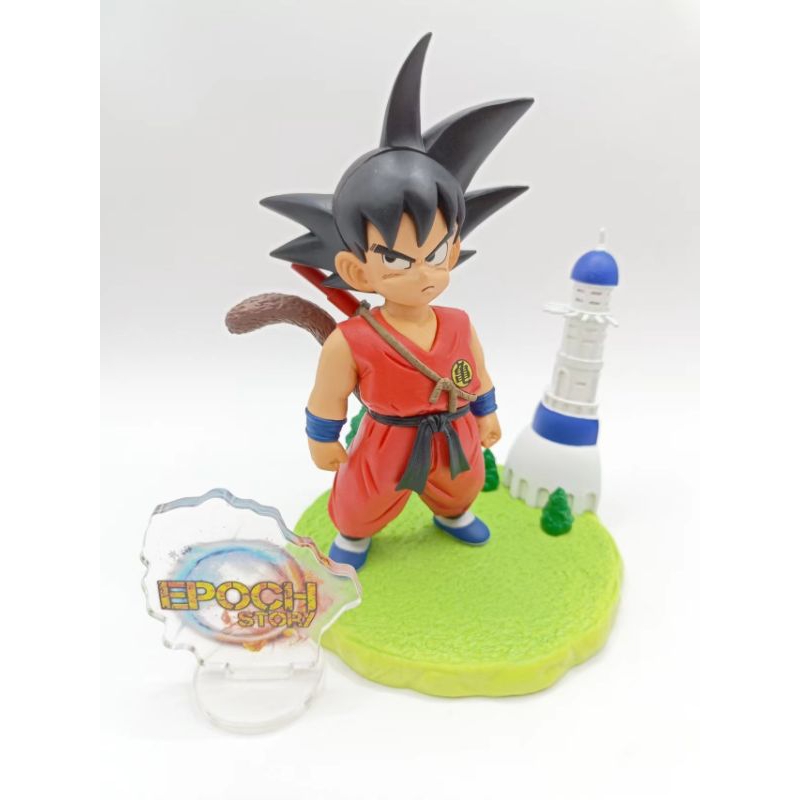 Mô hình Dragon Ball - Goku Kid Story Vol 4 chính hãng NEW