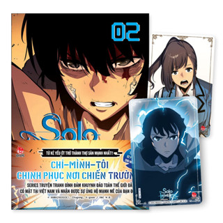 Truyện Tranh - Solo Leveling - Tôi Thăng Cấp Một (1) Mình - Tập 2 - Tặng Kèm Obi + 2 PVC Card