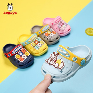 [HCM] Sục BOBDOG Cho Bé Từ 1 - 4 Tuổi - Chuẩn Hãng, Dép Siêu Nhẹ, Dễ Thương