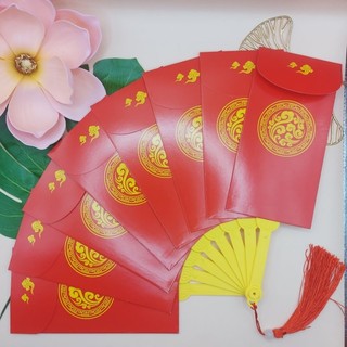 Bao lì xì quạt 8 khe đựng tiền / lì xì quạt