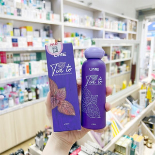 Dung dịch vệ sinh ume tía tô 150ml - chai