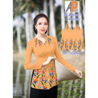 áo bà ba in 4D-(nhiều mẫu )
