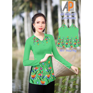 áo bà ba in 4D-(nhiều mẫu )