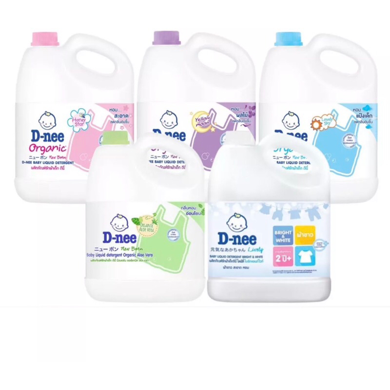 Nước giặt dnee 3000l thái lan chính hãng cho bé sơ sinh