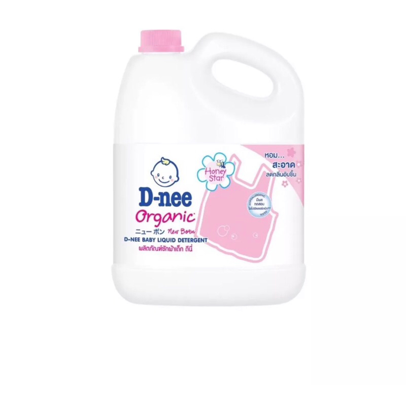 Nước giặt dnee 3000l thái lan chính hãng cho bé sơ sinh