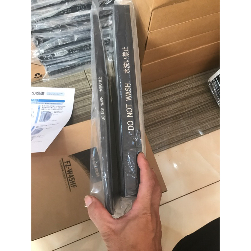 Màng Lọc Sharp #FZ-W45HF, #FZ-A40SF, #FZ-A50HF model KC-Z45, KC-A50, KC-B50, KC-W45, KC-Y45, KC-A40, KC-Z40, KI-BX50