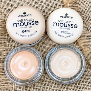 Phấn trang điểm essence soft touch mousse