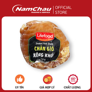 Chân giò hun khói/chân giò lợn rút xương ủ muối xông khói nửa bắp 300-350gr Nhận sỉ toàn quốc