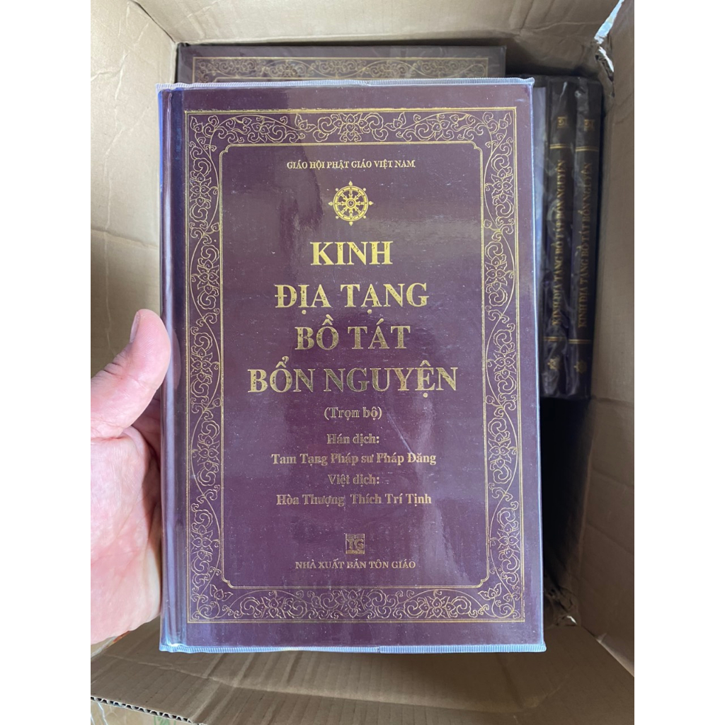 Sách - Kinh Địa Tạng Bồ Tát Bổn Nguyện