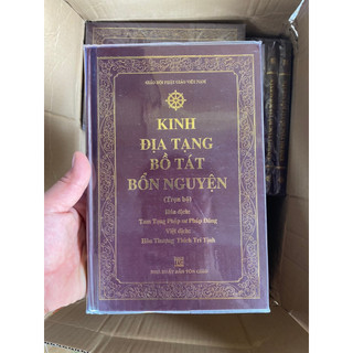 Sách - Kinh Địa Tạng Bồ Tát Bổn Nguyện ( Bìa Gấm)