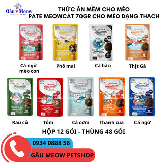 Thức ăn ướt cho mèo Pate MeowCat cho mèo gói 70g nhiều vị