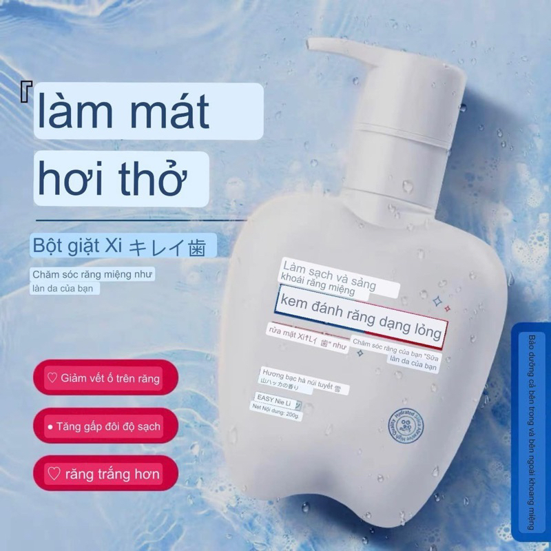 Combo 5 chai kem đánh răng