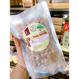 (Hút Chân Không) Hạt Điều Rang Muối Bình Phước Loại 1 A cồ ( 500gr )
