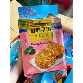 BÁNH QUY MÈ VỊ RONG BIỂN/ PHÔ MAI/ TRỨNG/ HẠNH NHÂN UKF HONGKONG gói 360g