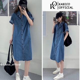 Váy sơ mi jean nữ dáng dài cộc tay, đầm sơ mi nữ form rộng phong cách ulzzang A18