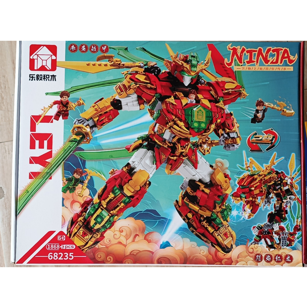 Mô Hình Lắp Ráp Ninja Red Dragon 2 Trong 1 Mới 68235