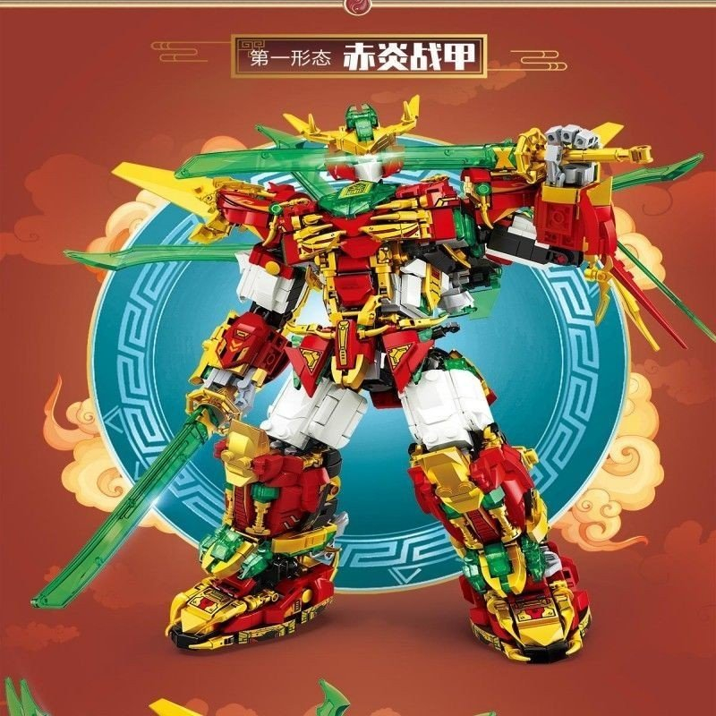 Mô Hình Lắp Ráp Ninja Red Dragon 2 Trong 1 Mới 68235