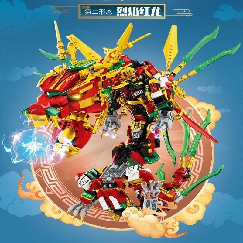 Mô Hình Lắp Ráp Ninja Red Dragon 2 Trong 1 Mới 68235