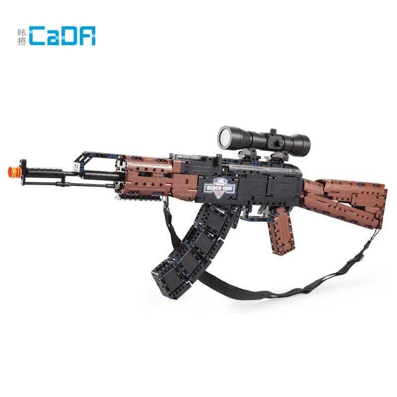 ĐỒ CHƠI LẮP RẮP KIỂU PUBG MÔ HÌNH SÚNG AK47 TRONG GAME PUBG CSGO FREE FIRE LỬA CHÙA CADA 6109