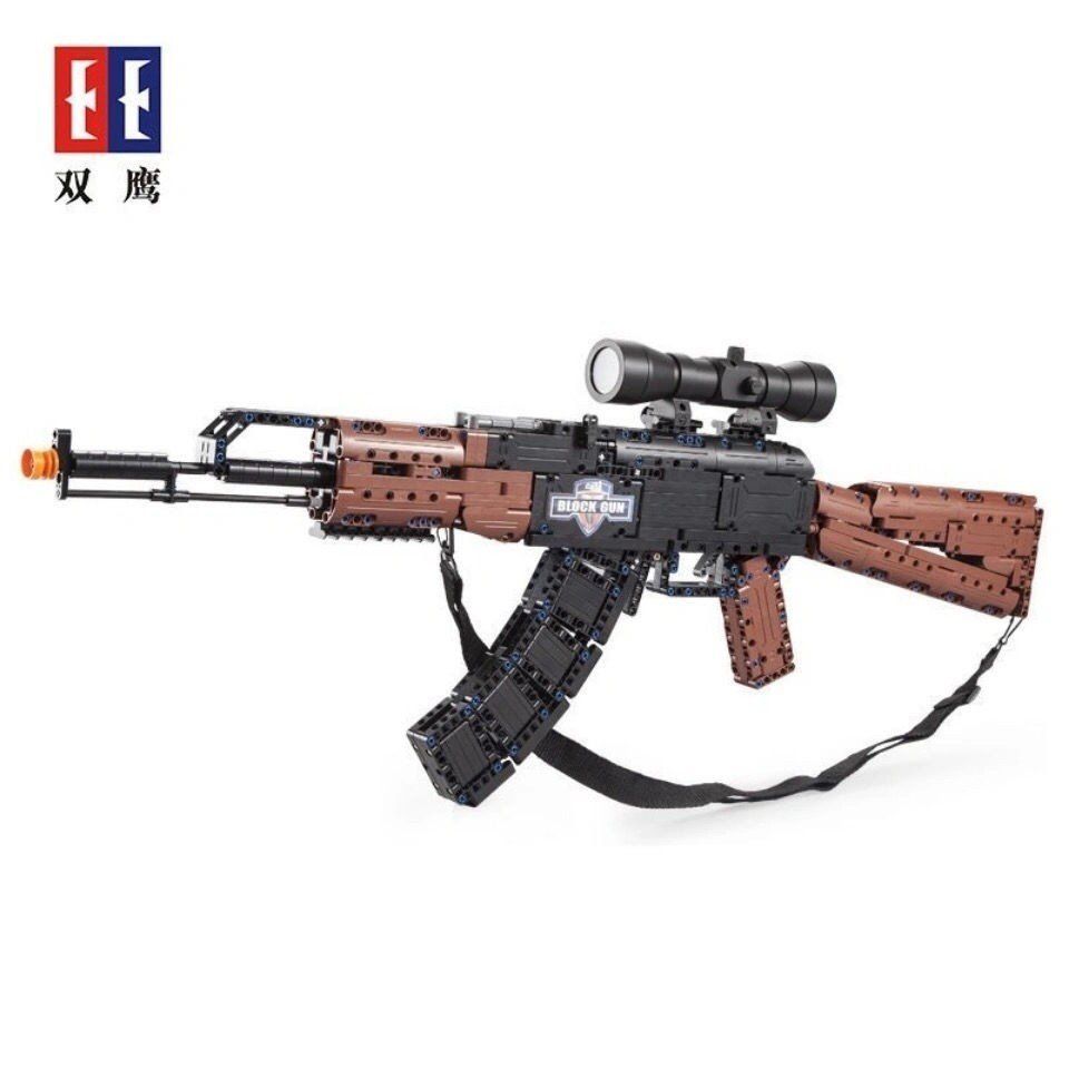 ĐỒ CHƠI LẮP RẮP KIỂU PUBG MÔ HÌNH SÚNG AK47 TRONG GAME PUBG CSGO FREE FIRE LỬA CHÙA CADA 6109