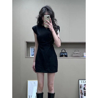 [MTM STORE] ĐẦM KHOÉT EO - 5472