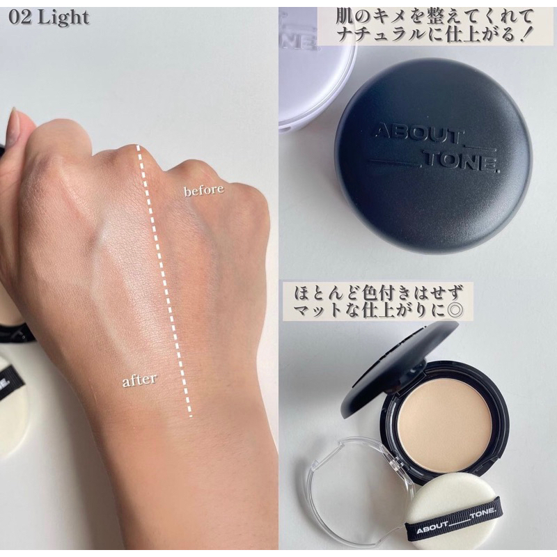 Phấn Phủ Dạng Nén Kiềm Dầu Siêu Lì Mịn Eglips About Tone Powder Pact Mới Nhất