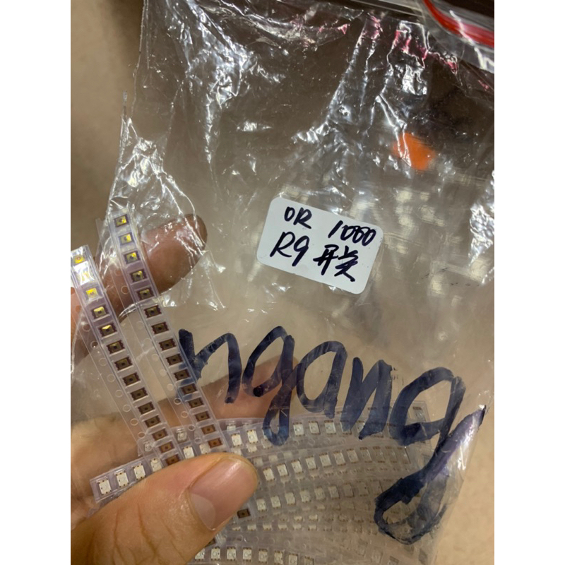 Cônh tắc oppo,công tắc ngang thông dụng ,40k/5c