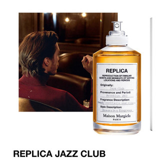 Nước hoa replica jazz club edt / lypuperfume