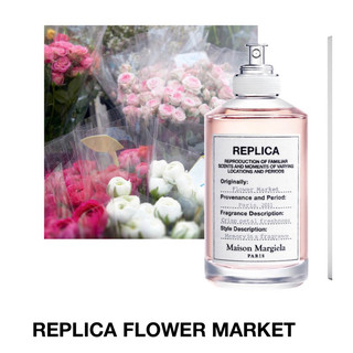 Nước hoa Replica Flower Market EDT