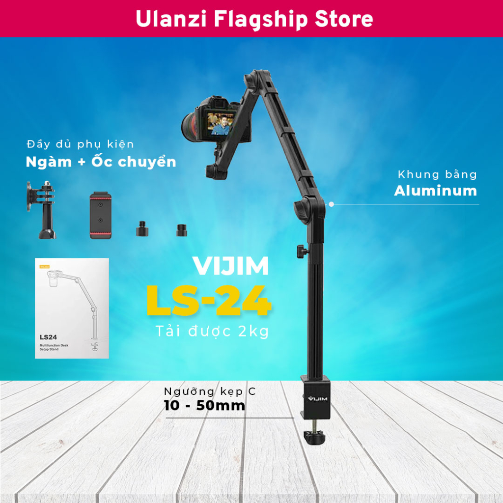 Ulanzi Vijim LS24 Tay ARM giá treo Camera, điện thoại, đèn, micro - Khả năng tải 2Kg