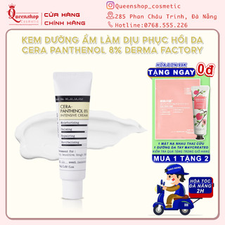 Kem dưỡng ẩm làm dịu phục hồi da Derma Factory Cera Panthenol 8% cream