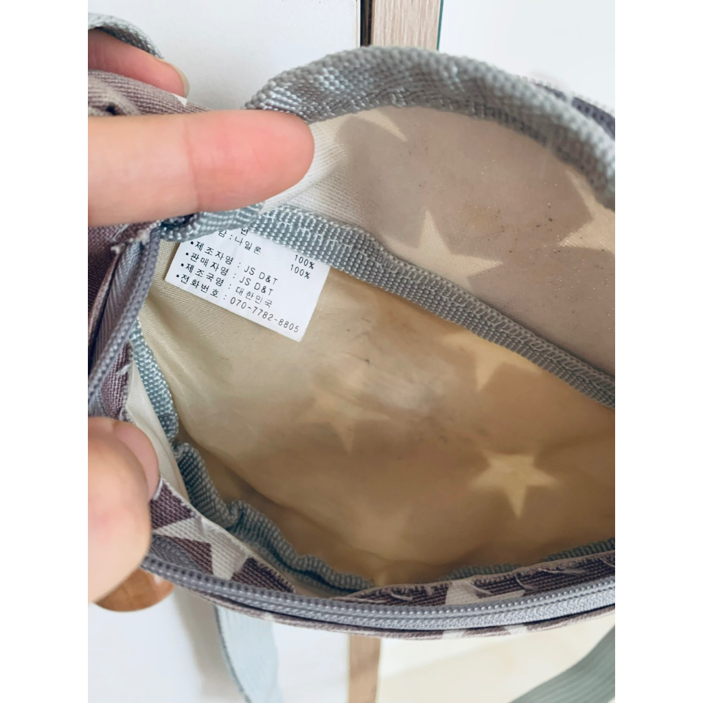 Túi bao tử trẻ em PETIT BERR