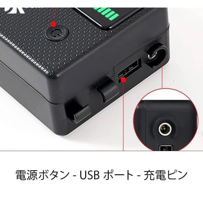 PIN Áo Điều Hoà Nhật Bản 40.000 mAh Hàng Chính Hãng Bảo Hành 12 Tháng