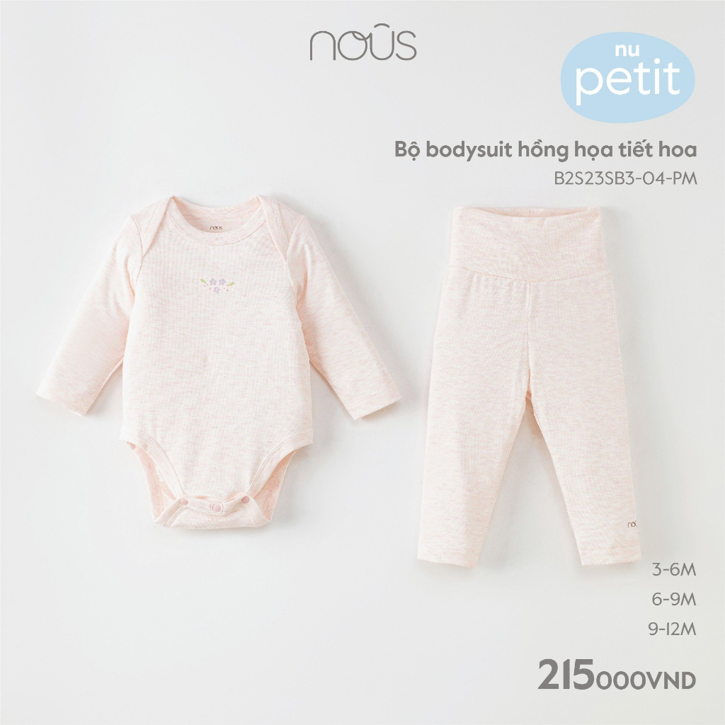 Bộ áo quần bodysuit dài tay Nous cho bé