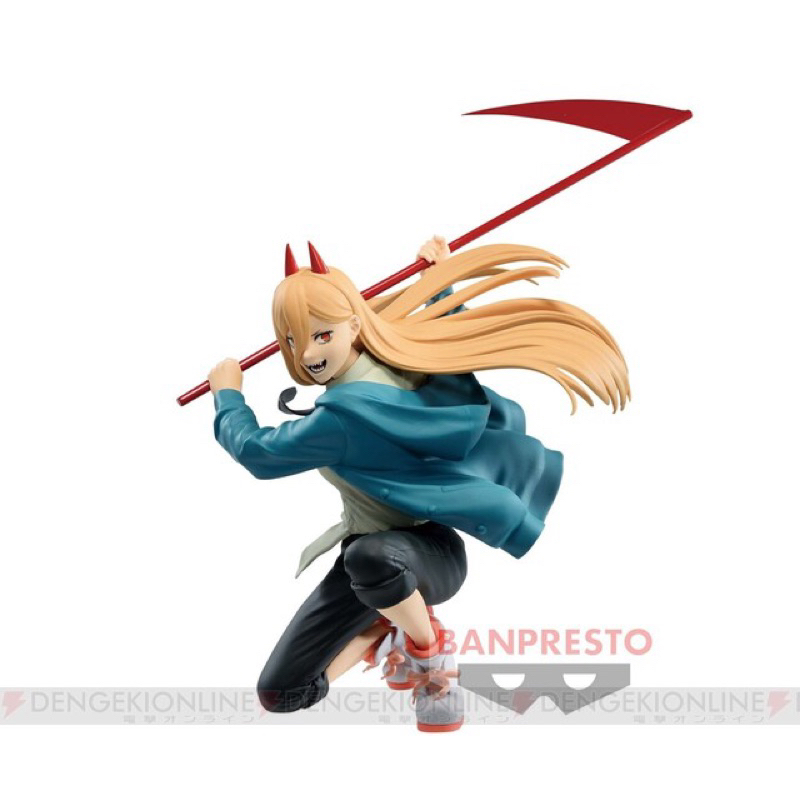 Mô hình chainsaw man chính hãng bandai - Power vibration star