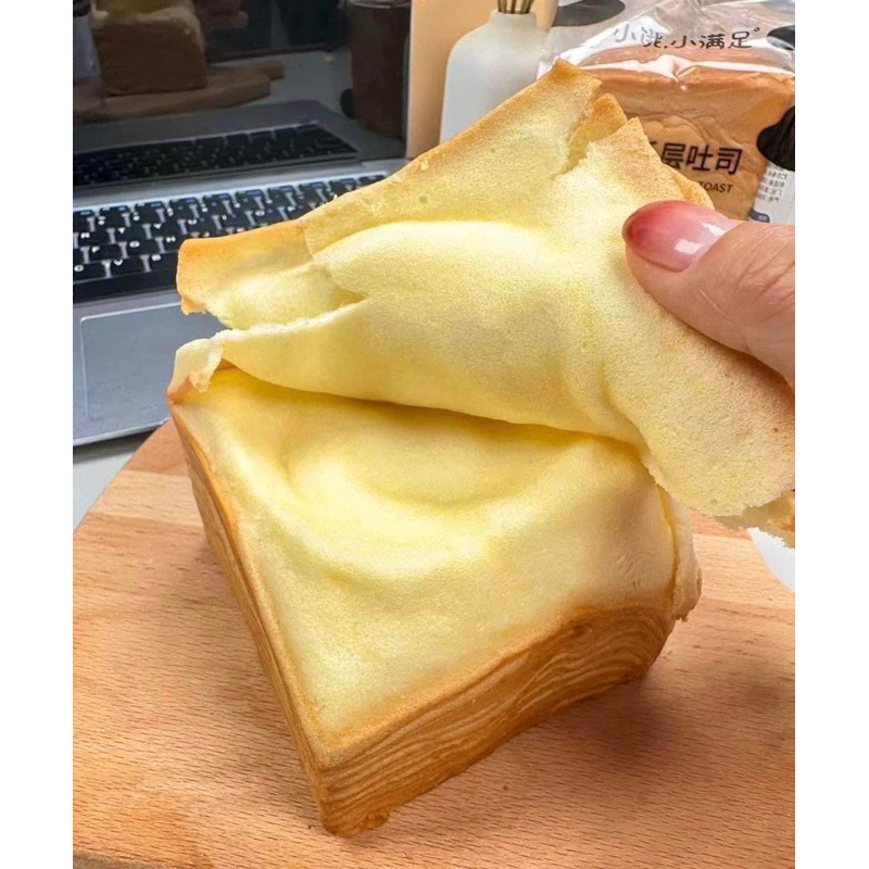 Bánh Gối Sanwich Ngàn Lớp Siêu Hot