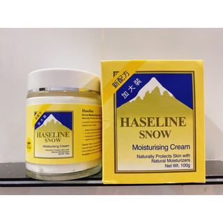 Haseline Snow Moisturising Cream - Kem dưỡng ẩm Haseline Snow Taiwan chính hãng