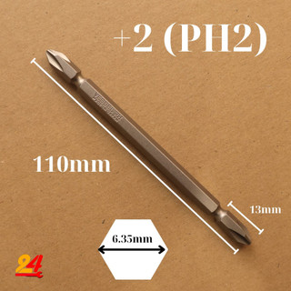 [made in Japan] Mũi vít nhật Vessel, 4 cạnh (+2) PH2 (1 MŨI)