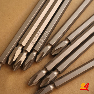 [made in Japan] Mũi vít nhật Vessel, 4 cạnh (+2) PH2 (1 MŨI)