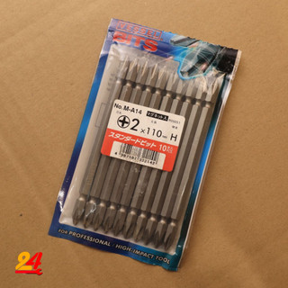[made in Japan] Mũi vít nhật Vessel, 4 cạnh (+2) PH2 (1 MŨI)