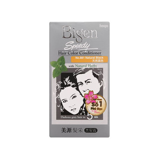 Thuốc Nhuộm Tóc Bigen Speedy Hair Color Conditioner 881 Màu Đen Tự Nhiên