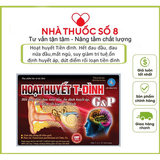 Hoạt huyết Tiền đình G&P. Hết đau đầu,đau nửa đầu,mất ngủ,suy giảm trí tuệ,ổn định huyết áp, dứt điểm rối loạn tiền đình