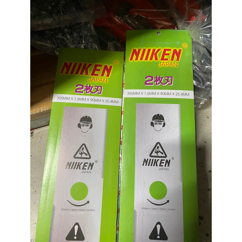 DAO PHÁT CỎ/ LƯỠI CẮT CỎ NIKEN:3,5tất ,3 tất dày 1,6ly