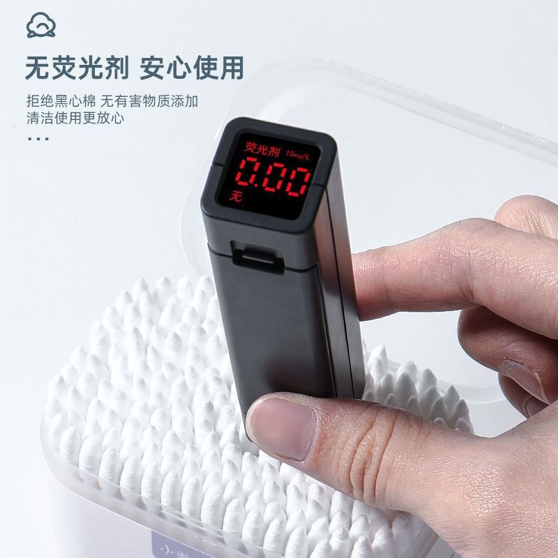 Hộp 200 Tăm Bông 2 Đầu Vệ Sinh Tai, Mũi - Kháng Khuẩn - Mềm Mịn