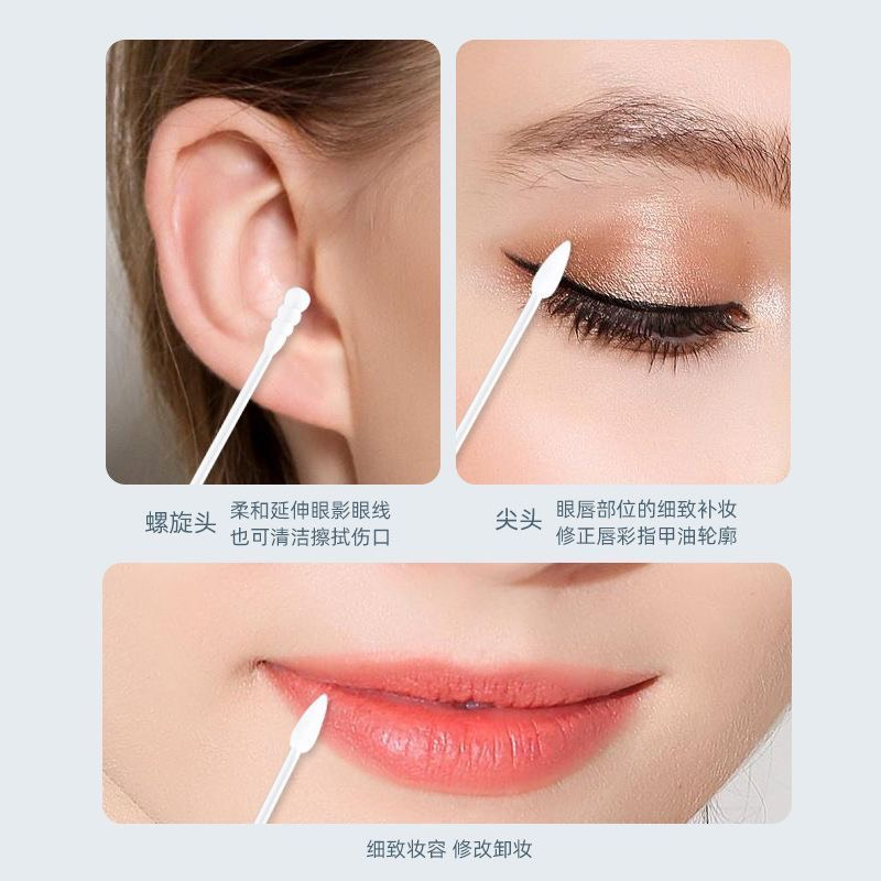 Hộp 200 Tăm Bông 2 Đầu Vệ Sinh Tai, Mũi - Kháng Khuẩn - Mềm Mịn